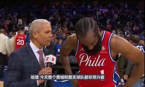 nba直播114_nba直播114体育