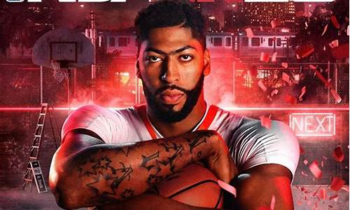 nba2k20手游王朝模式怎么交易自己想要的球员_nba2k20手机版王朝模式怎么交易自己想要的球员