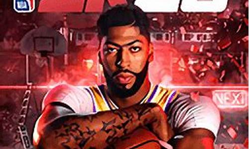 nba2k20苹果版中文版_nba2k20苹果版中文版下载