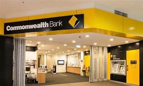 cba bank_CBA bank Australia