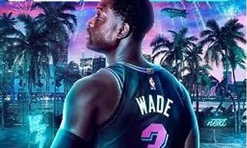 nba2k20生涯模式怎么变成巨星_nba2k20生涯模式攻略怎么变成球星