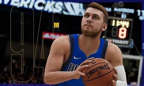 nba 2k21官方_my nba2k21官网