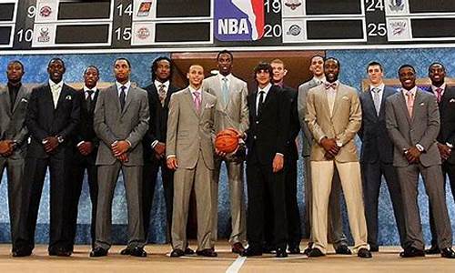 2009年nba选秀_2009年nba选秀顺位