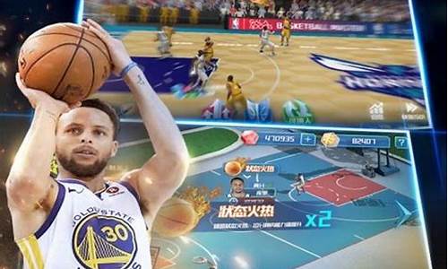 nba篮球大师无限钻石版_nba篮球大师无限钻石版下载