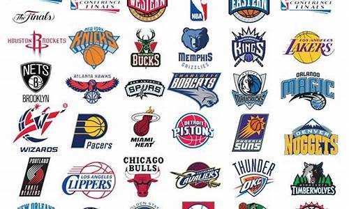 nba球队队徽含义大全_nba球队队徽含义大全图片