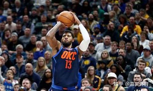 nba现役十大超级巨星_nba现役十大超级巨星排名