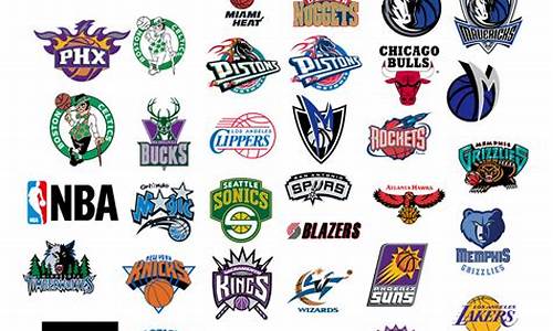 nba球队名称和图标_nba球队名称和图标2020