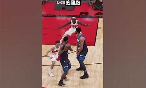 nba2k如何空中接力_nba2k怎么空中接力手机