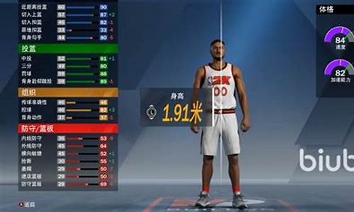 nba2k20联机为什么不流畅_nba2k20联机为什么很卡