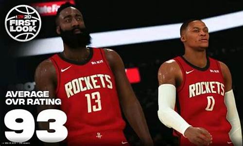 nba2k20球员能力值表官方更新_nba2k20球员详细能力值查询