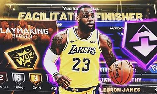 nba2k20终极联盟中文解说_nba2k20终极联盟中文解说怎么设置