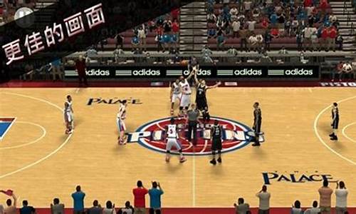 nba2k19安卓联机_nba2k19安卓怎么联机