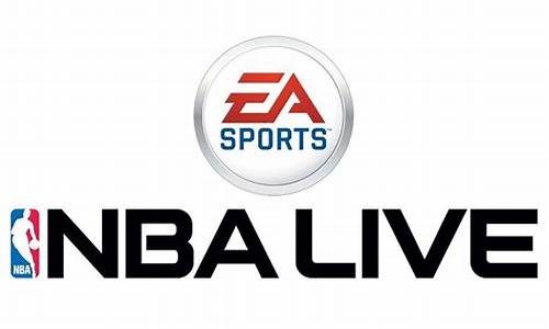 nba live2008中文版_nbalive2008中文版最新版