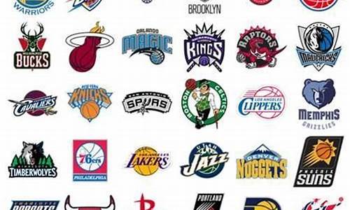 nba 30支球队历史阵容